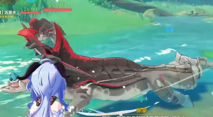 原神料理是思归的香气任务怎么做