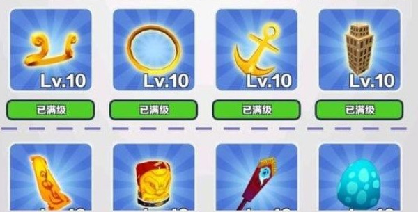 地铁跑酷直充皮肤怎么弄