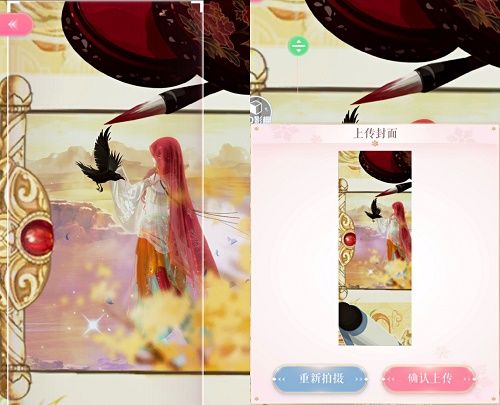 闪耀暖暖金铃鸣沙搭配攻略：金铃鸣沙高分搭配推荐[多图]图片4