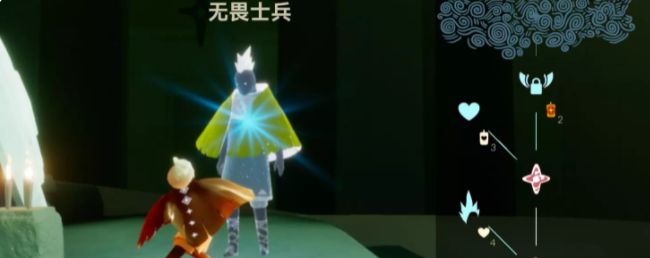 光遇8.29任务怎么做？2022年8月29日每日任务完成攻略[多图]图片4