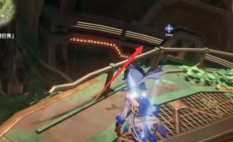 原神降迪弗篇攻略