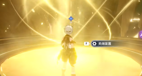 原神降迪弗篇攻略