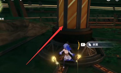 原神加扎里篇攻略