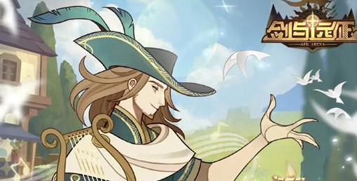 剑与远征诗社竞答8月答案是什么