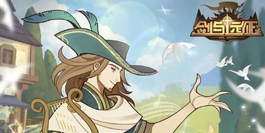 剑与远征诗社竞答8月第七天答案是什么