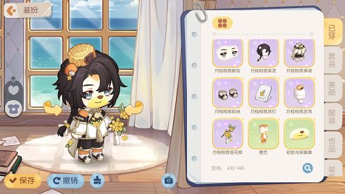 奥比岛手游满月节活动攻略 2022中秋节活动玩法奖励一览[多图]图片3