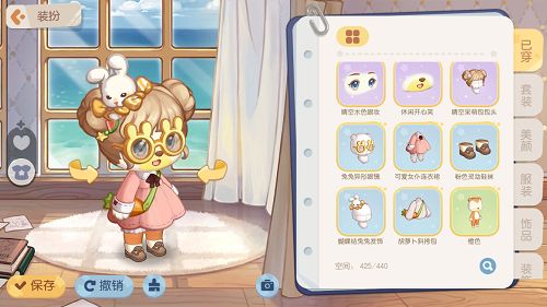 奥比岛手游满月节活动攻略 2022中秋节活动玩法奖励一览[多图]图片5