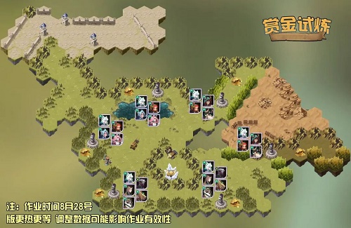 剑与远征SP九尾赏金试炼怎么打