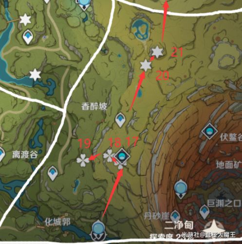 原神兰那罗位置大全 帮助76个兰那罗位置路线图[多图]图片13