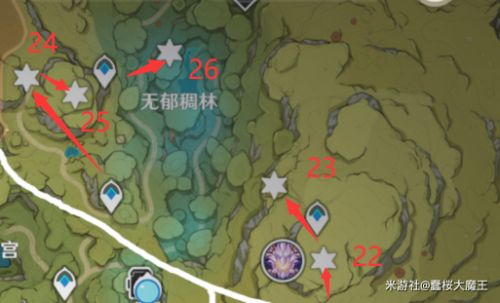原神兰那罗位置大全 帮助76个兰那罗位置路线图[多图]图片15