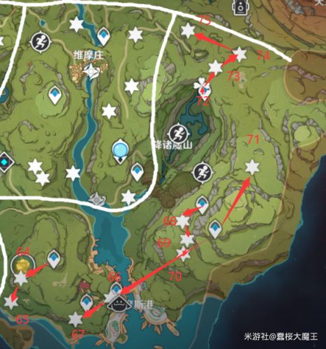 原神兰那罗位置大全 帮助76个兰那罗位置路线图[多图]图片29