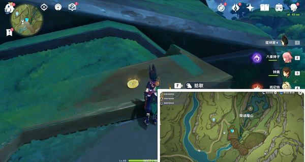 原神须弥旋曜玉帛位置大全 9个旋曜玉帛位置分布点汇总[多图]图片9