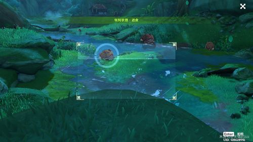 原神雕琢童心掠影拾真第三天攻略 第三天拍照地点位置一览[多图]图片4