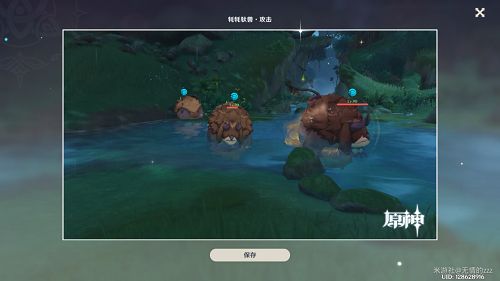 原神雕琢童心掠影拾真第三天攻略 第三天拍照地点位置一览[多图]图片6