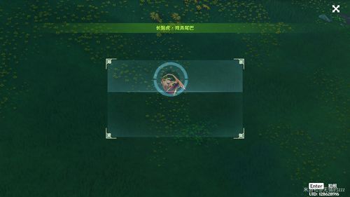 原神雕琢童心掠影拾真第三天攻略 第三天拍照地点位置一览[多图]图片11