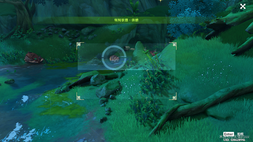 原神雕琢童心掠影拾真第三天攻略