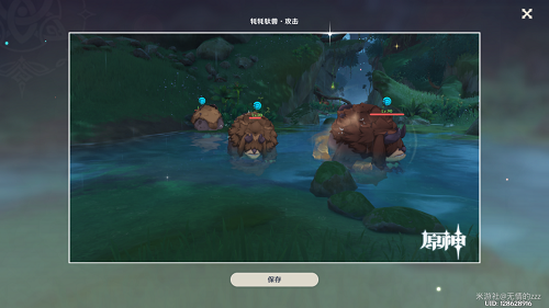 原神雕琢童心掠影拾真第三天攻略