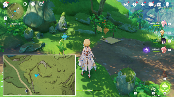 原神直到恒那痊愈任务怎么完成