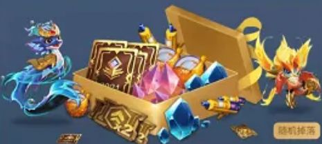 英雄联盟十一周年暗号是什么？LOL十一周年暗号活动攻略[多图]图片4