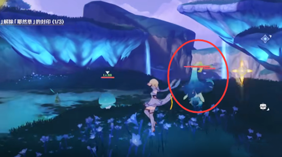 原神耶然草的封印解除攻略 三个耶然草的封印解除图文一览[多图]图片10