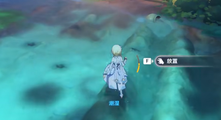 原神桓斯弥利底在哪种