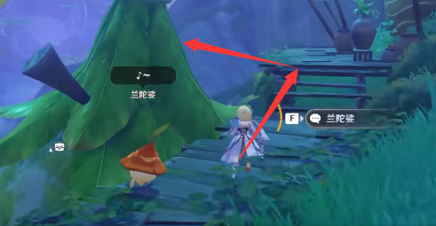 原神新蓓萌生后续任务攻略