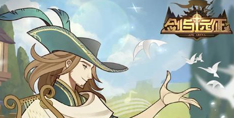 诗社竞答8月第八天答案是什么