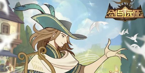 剑与远征诗社竞答8月第六天答案是什么