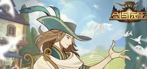 剑与远征诗社竞答8月第六天答案怎么填