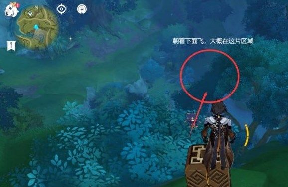 原神凶猛动物在哪里？凶猛的动物在哪里任务攻略流程[多图]图片6