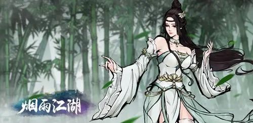 ​烟雨江湖陶渊明三阶天赋怎么完成