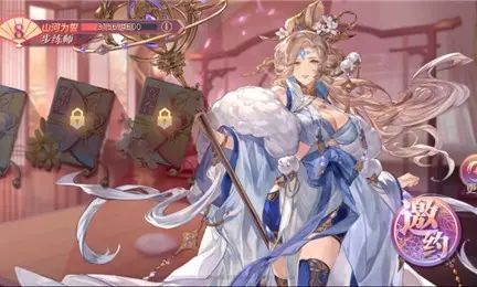 三国志幻想大陆春秋答案大全 春秋答题答案分享[多图]图片1