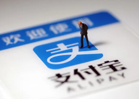 支付宝查计算机证书怎么查