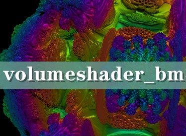 volumeshader_bm测试为什么会卡