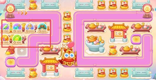 保卫萝卜4周赛9.1怎么过