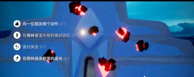 光遇9.1每日任务怎么完成