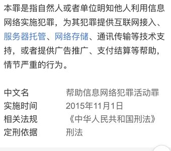 饿了么免单一分钟9.1答案 饿了么免单9月1日时间答案揭晓[多图]图片2