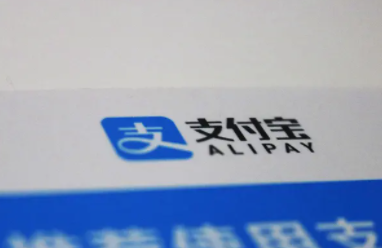 支付宝公积金封存怎么解封