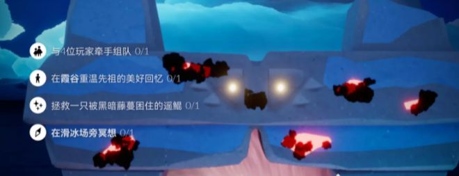 光遇9.2怎么完成今天的每日任务