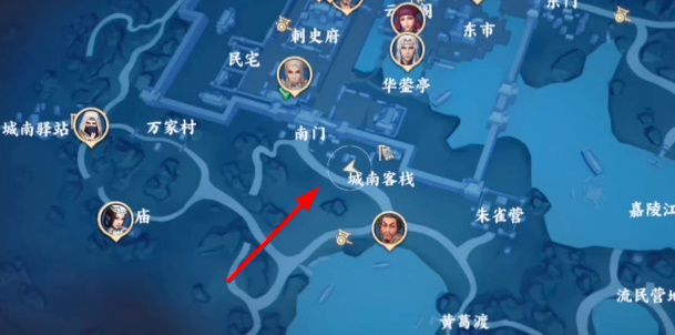 不良人3手游城南神药轶事怎么做