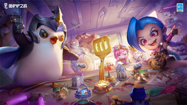 金铲铲之战s7.5羁绊一览