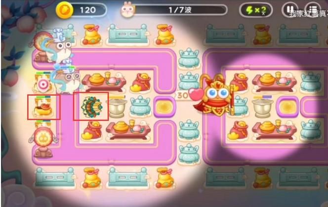 保卫萝卜4周赛9.3攻略 9月3日周赛满命全道具无伤通关流程[多图]图片1