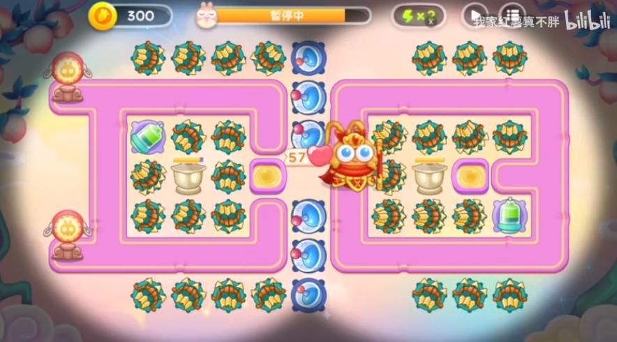 保卫萝卜4周赛9.3攻略 9月3日周赛满命全道具无伤通关流程[多图]图片8