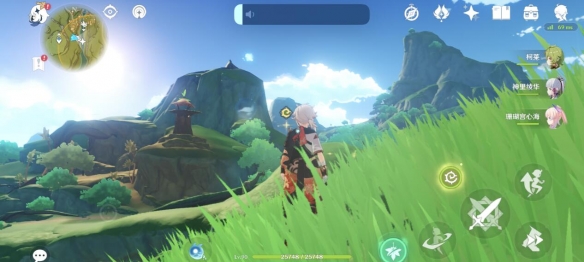 原神秘宝迷踪第四天宝箱位置大全 9.5秘宝迷踪特殊宝箱位置路线图[多图]图片3