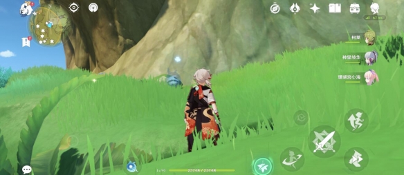 原神秘宝迷踪第四天宝箱位置大全 9.5秘宝迷踪特殊宝箱位置路线图[多图]图片9