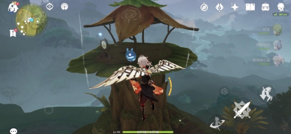 原神秘宝迷踪第四天宝箱位置大全 9.5秘宝迷踪特殊宝箱位置路线图[多图]图片10