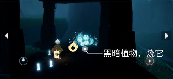 光遇9.5任务怎么做？2022年9月5日每日任务完成攻略[多图]图片2