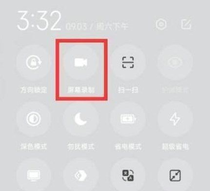 抖音抱抱自己怎么弄？抱抱自己表情包动图特效教程[多图]图片1