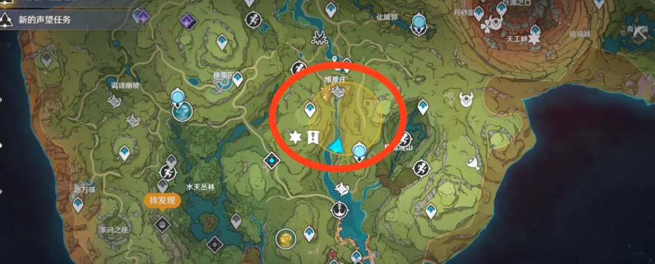 原神秘宝迷踪9月5日第四天位置攻略