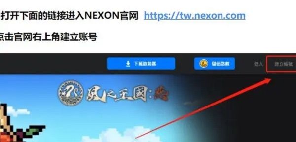 HIT2搬砖攻略 搬砖技巧分享[多图]图片2